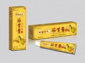 乳膏和軟膏有什么區(qū)別？？